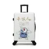 Space Personality Suitcase Astronaut Code Box Men And Women Universal Wheel Trolley Case New Female Luggage 0627-222-23