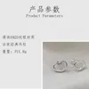 2023 Gujia s925 sterling silver double interlocking hollow out love G family minimalist trendy earrings gift for girlfriends