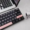 Zubehör GMKKEY Nightsakura Tastenkappe pbt XDA Tastenkappen für dz60/RK61/gk61/64/68/84/980/104 mechanische Tastatur 7u GMK Tastenkappe geteilte Leertaste