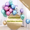 Sonstiges Event- und Partyzubehör. Individueller Druck von Werbeballons, Macaron-Cartoon-Metallballons, Unternehmenswebsite, QR-Code, Telefon, Kindergarten 230626