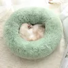 Łóżka z kotami okrągłe koty Psy Sofa Plush Mata Hous