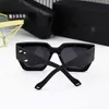 16% OFF Wholesale of New high-end fashionable and simple large frame sunscreen sunglasses women's small fragrant glasses