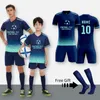 Kleding Sets Jerseys Trainingspak Set Voetbal Set Sportkleding Uniformen DIY Volwassen en Kid Jongens Jersey met korte mouwen 230626