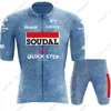 사이클링 저지 세트 블루 Soudal 빠른 단계 팀 사이클링 저지 세트 여름 자전거 의류 도로 자전거 셔츠 정장 자전거 턱받이 MTB 착용 Ropa 230626