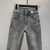 Women's Jeans Summer Women Vintage Streetwear 2023 Slim High Waisted Strench Diamonds Ladies Casual Elastic Pencil Denim Pants