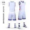 Jersey Basketball Mens Basketball Sports Vest Basketball Wear Jersey Personnalisation Compétition Équipe Uniforme Basketball Training Wear Femme