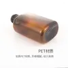 Storage Bottles 125ml Brown Flat Emulsion Bottle Electrochemical Aluminum Switch Pump Press 10PCS/LOT