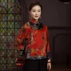 Vêtements Ethniques Printemps Et Automne Chinois Vent Tang Robe Mère Rouge À Manches Longues Rétro Pan Boucle Col Debout Cheongsam Blouse