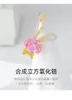 Brooches Female Simple Big Pink Crystal For Women Luxury Yellow Gold Color Zircon Alloy Animal Brooch Safety Pins