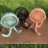 USB-laddning Portable Fan, åtta-klo fiskmini lysande fläkt, kan hängas, kan stå, kan lindas, tre vindrutor