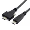 Typ-C-zu-USB-C-Kabel, USB-3.1-Stecker-zu-Stecker-Datumsverlängerungskabel mit Panel-Montageschraube, 1,2 m