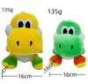 Ny Fashion Red Green Sitting Bros Plush Toy Kawaii Fylld Plush Puls Festival Present Doll Kids Toys