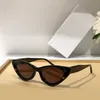 Białe oko oko oka Addy/s Women Summer Sunnies Gafas de Sol Designers Okulary przeciwsłoneczne Occhialia da sole Uv400 okulary