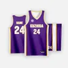 Approved Basketball Uniform Jersey Men's and Children's Training Clothes Sports Suit Approved Basketball Uniform