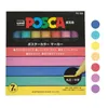 Markers 7colors POSCA Marker Pen Set for Animation Special Pop Poster Advertising Pen Graffiti Painting PC1M PC3M PC5M