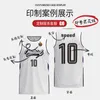 Camisa de estilo americano terno uniforme de equipe de treinamento esportivo para jogos juvenis de alta qualidade roupas de basquete