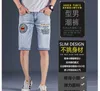 Мужские джинсы дизайнерские летние тонкие укороченные джинсы с вышивкой Медузы мужская мода персонализированные SLIM STRAIGHT брюки высокого класса шорты THLE