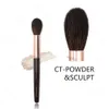 Outils de maquillage CTPowder Sculpt brush Contour surligneur Poudre Sculpting Brush Squirrel Hair Goat Tool 230627