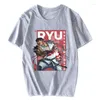 Camisetas masculinas Vintage Ryu Street Fighters Camisas masculinas de algodão com decote em O e manga curta Camisetas para adultos grandes