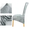 Pokrowce na krzesła drukowane okładka krzesła Wysoka elastyczność XL Rozmiar długi tylne okładka siedzenia Europejska Piękna wygodna okładka krzesła El Party Bankiet 230627