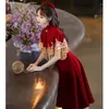 Ethnic Clothing Chinese Style Toasting Dress Bride Cheongsam Wine Red Wedding Evening Female Long Section Sleeve