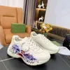 Sneakers rhyton firmate con stampa animalier scarpe uomo donna scarpa pelle avorio suola gomma luxury Artwork trainer 04