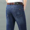Designer de jeans masculino 2022 (estilo principal de transmissão ao vivo) Jeans de verão de seda gelada para homens, elástico solto fino e reto 1MVL