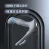 Lockink Samanda prostate massager for men remote controlled vibration in the vestibule anal plug sex toys 75% Off Online sales