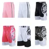 Outdoor Shorts Shorts Men Gym Bieganie Corti Training Summer Shorts Pantalones Cortos Basketball Jersey Szybki suchy oddychanie 230627