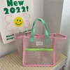 Сумки для хранения Ins Pink Green Contrast Beach Bag Детская игрушечная сетка Портативная косметика для путешествий на открытом воздухе Плавание Туалетные принадлежности