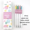 Pennen 1set Japan uni uniball een kleine dikke kern gelpen beperkt 4c doos dikke inkt quickdrying umns0.5/0,38 mm