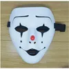 Masques De Fête Masque De Danse Fantomatique Par Clown Boule Blanche Peinte À La Main Pour Les Spectacles De Rue D'Halloween En Gros Drop Delivery Home Garden Festi Dhkby