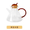 Glass cold water cup glass cold kettle amber with ball cover Faz pot flower teapot tea set cup cute water bottle L230620