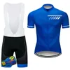 Ensembles de course vente hommes été cyclisme costumes hors route vélo vêtements Protection solaire vélo uniforme équipe à manches courtes maillots