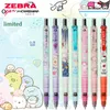 Crayons New Japan Zebra Limited Mécanique crayon ma85 Écrivain Core continu 0,5 mm pour les étudiants