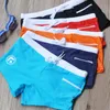 Mäns badkläder Men Low Rise Badkläder Sexig personlighet Male Beach Swimming Trunks Shorts Män Boxer Badskivor 230627