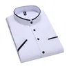 Men's Casual Shirts Men's Clothing Short Sleeve Regular-fit Button-down Thick Solid Oxford Dress White Shirt Single Patch Tops 5XL