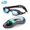 Gafas Gafas de natación para adultos Anti niebla Protección UV Gafas de natación Almohadilla nasal de silicona suave Anti fugas para hombres adultos Mujeres Gafas 230627