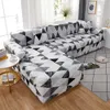 Pokrywa krzesła elastyczna sofa okładka do salonu All-inclusive Printed Corner L Kształt Szaże Longue Couch Couch Kup 2-częściowy sofa Covers 230627