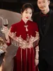 Vêtements ethniques Style chinois robe de grillage mariée Cheongsam vin rouge mariage soirée femme longue Section manches