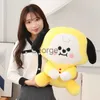 Animais de pelúcia recheados Kpop Stars Anime Peripheral Kawaii Plush Toys Cartoon Animals Bonecos de pelúcia macios Dog Rabbit Koala Heart Exquisite Gift For Girl J230628