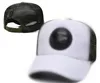 2023 Designer vs Hats High Quality Baseball Running Visor Summer Sun For Mens Women Fashion Stretch Cap Justerable Fit Hat A4