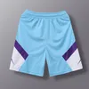 Shorts d'extérieur Shorts décontractés pour hommes été course Fitness séchage rapide sport pantalons courts lâche basket-ball Shorts d'entraînement en plein air 230627