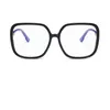 Rama okulary komputer Niebieskie okulary światła duże kwadratowe szklane oko szklane dla kobiet retro vintage przezroczyste kobiety przezroczyste optyczne 230628