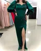 aso ebi dark green sheath promドレスビーズサテンイブニングパーティー2番目のレセプション誕生日花嫁介添人婚約ガウンドレスローブde soiree zj668 407