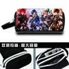 Сумки Genshin Impact Pencil Bag Anime Paimon хранение печать карандаш карандаш с высокой емкость