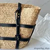 Summer Women's Tot Bag New grass woven very solid, in the bag on the leather ring, beach bag straw shopping bag vegetable basket 230423