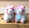 Plush Pillows Cushions 1Pcs Cute Alpaca Small Colorful Toy Bag Key Chain Pendant Doll 230628