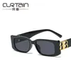 50 % RABATT auf den Großhandel mit B-Wort-Sonnenbrillen mit kleinem Rahmen, quadratischer neuer koreanischer Version, Netz-Rot-Sonnenbrille, Trend-Ins-Persönlichkeits-Sonnenbrille