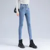 Women's Jeans Women 2023 Autumn Fashion Women's Small Feet Slim Black Fit Womens Trousers Trendy Woman Clothes